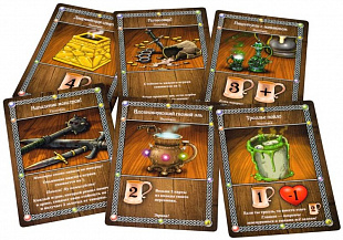 Настольная игра Hobby World Таверна Красный Дракон: Троллье зелье и чары волчары 181920