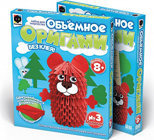 Творческий набор Fantazer 67763 Объемное оригами «Медведь» 956003