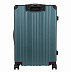 Чемодан малый Polar 20" 3-ой Р1254 black