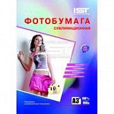 Фотобумага IST сублимационная односторонняя 100гр/м, A3, 100л