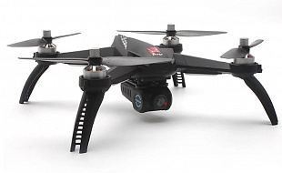 Квадрокоптер MJX Bugs 5W B5W