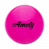 Мяч для художественной гимнастики Amely с блестками AGB-102 19 см pink