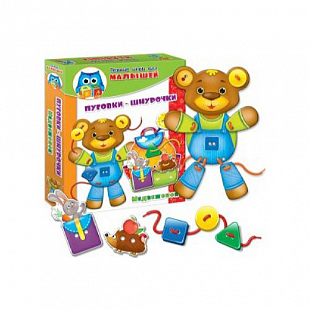 Игра Vladi Toys Малышок VT1307-10