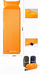 Самонадувающийся коврик Naturehike Wide One man Orange