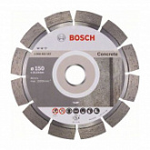 Алмазный круг 150х22,23 мм бетон Expert Bosch 2608602557