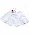 Юбка на завязке 261 White