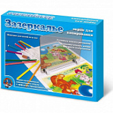 Набор для творчества Десятое Королевство Зазеркалье - экран для копирования 00330