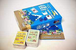 Настольная игра Hobby World Мачи Коро 1188