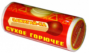 Сухое горючее Турлан