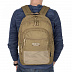 Городской рюкзак Polar П3222 beige