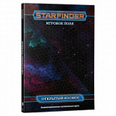 Игровое поле Hobby World Starfinder. Открытый космос 181987