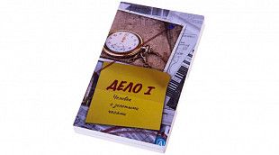 Настольная игра Gaga Games Детектив: Игра о современном расследовании GG134 GG134