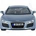 Машинка Maisto 1:24 Audi R8 (31281) silver