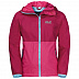 Куртка детская Jack Wolfskin Rainy Days Girls azalea red