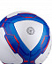 Мяч футбольный Jogel Primero №4 (BC20)