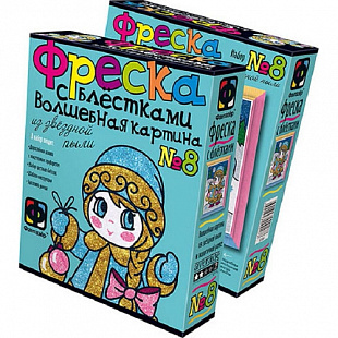 Творческий набор Fantazer 67763 Новый Год Фреска с блестками «Девочка-Снегурочка» 407064