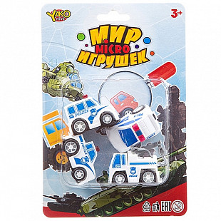 Набор YAKO инерционных полицейских машин, серия Мир micro Игрушек M7618-4 (4 шт)