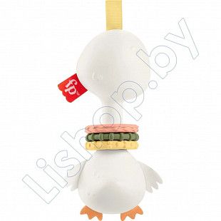 Прорезыватель Fisher Price Гусь (HRB19 HRB21)