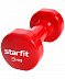 Набор гантелей виниловых Starfit Core DB-101 3 кг red