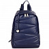Женский рюкзак Pola 4411 black