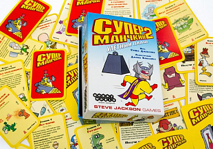 Настольная игра Hobby World Супер Манчкин 2. Улетный плащ
