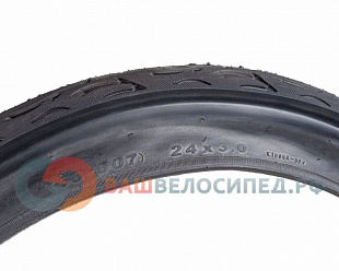 Велопокрышка Kenda 24"х3.00 (68-507) K1008A Flame BK/BSK (25) 5-522485
