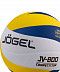 Мяч волейбольный Jogel JV-800 1/40