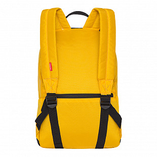 Городской рюкзак GRIZZLY RX-023-8 /6 yellow