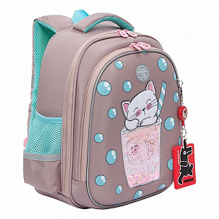 Рюкзак школьный GRIZZLY RAz-186-5 /1 beige
