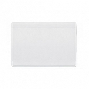 Пластиковый футляр для карточек AP74121801 White
