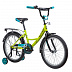 Велосипед Novatrack Vector 20" (2019) Green/Blue 203VECTOR.GN9
