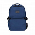 Рюкзак GRIZZLY RQ-911-1 blue