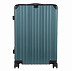 Чемодан малый Polar 20" 3-ой Р1254 black