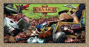 Настольная игра Hobby World Доминион. Вторая редакция 1868