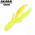 Твистер Akara Grab
