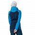 Куртка женская Jack Wolfskin Mount Emin Jkt W dark indigo