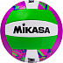 Мяч волейбольный Mikasa GGVB-SF
