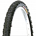 Велопокрышка Kenda 26"х1.95 (50-559) K879 Kwick Полуслик 5-527692