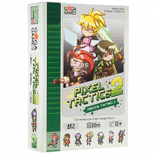Настольная игра Gaga Games Пиксель Тактикс 2 GG037