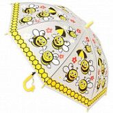 Зонт детский RST033A Yellow