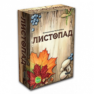 Настольная игра Hobby World Листопад 181894