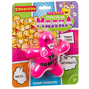 Игрушка-антистресс Bondibon Чудики Эй полегче! ВВ3582