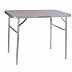 Стол Palisad Camping 69583
