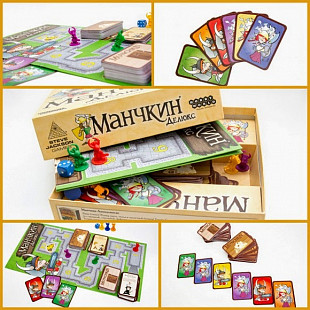 Настольная игра Hobby World Манчкин Делюкс 1153