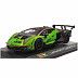 Машинка Bburago 1:32 Lamborghini Essenza SCV12 (18-41161)