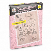 Доска для выжигания Десятое королевство Танцующие мыши 01565