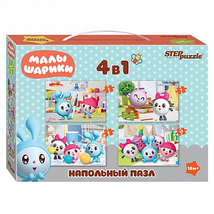 Пазл-мозаика Step Puzzle Малышарики SP-70155