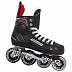 Роликовые коньки Bauer Vapor RH XR300 JR Роликовые коньки Bauer Vapor RH XR300 JR