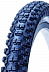 Велопокрышка Kenda 26"х2.10 (54-559) K1010 Nevegal Высокий Premium 5-525498