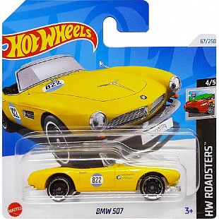 Машинка Hot Wheels Базовой коллекции BMW 507 67/250 (5785 HTC15) mainline 2024